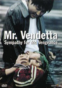 Locandina Mr. Vendetta