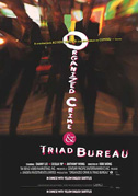 Locandina Organized crime & triad bureau