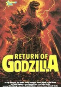 Locandina Il ritorno di Godzilla