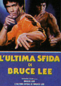 Locandina L'ultima sfida di Bruce Lee