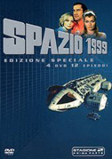 Locandina Spazio 1999 (Stagione 2)
