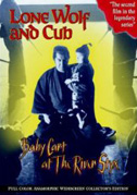 Locandina Lone Wolf and Cub: Baby Cart at the river Styx