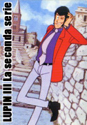 Locandina Le nuove avventure di Lupin III - Seconda serie