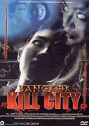 Locandina Bangkok Kill City