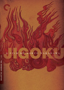 Locandina Jigoku - The sinners of hell
