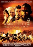Locandina Warriors of Heaven and Earth