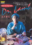 Locandina Dr. Lamb