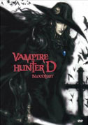 Locandina Vampire Hunter D: Bloodlust