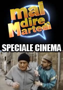 Locandina Speciale Cinema - I trailer di Maccio Capatonda (Stagione 2)