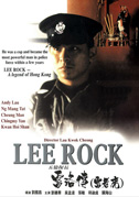 Locandina Lee Rock