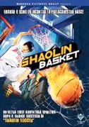 Locandina Shaolin basket