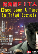 Locandina Once upon a time in triad society