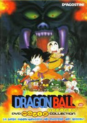 Locandina Dragon Ball: La bella addormentata a Castel Demonio