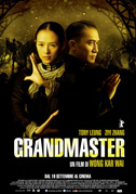 Locandina The grandmaster