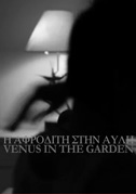 Locandina Venus in the garden