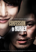 Locandina Confession of murder