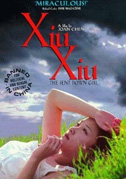 Locandina Xiu Xiu: The sent-down girl