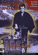 Locandina Lone Wolf and Cub: Baby cart in peril