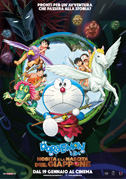 Locandina Doraemon - Il film: Nobita e la nascita del Giappone