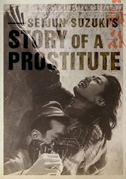 Locandina Storia di una prostituta