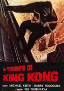 Locandina Il trionfo di King Kong