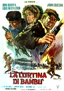 La cortina di bambù
