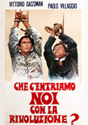 Che c'entriamo noi con la rivoluzione?