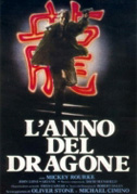 L'anno del dragone