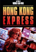 Locandina Hong Kong express