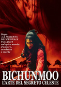 Locandina Bichunmoo - L'arte del segreto celeste - Film (2000)