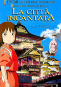 Locandina La città incantata - Film d'animazione (2001)