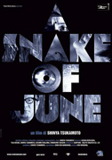 Locandina A snake of June