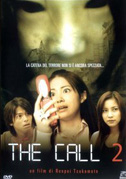 Locandina The call 2