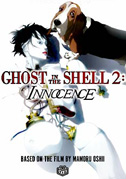 Locandina Ghost in the shell 2: Innocence