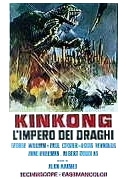 Locandina Kinkong l'impero dei draghi