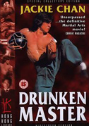 Locandina Drunken master