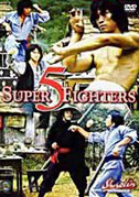 I maestri del kung fu