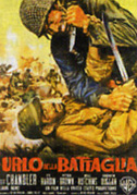 L'urlo della battaglia