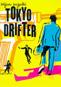 Locandina Vagabondo a Tokyo (Tokyo drifter)