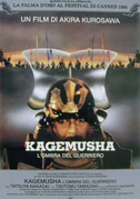 Locandina Kagemusha - L'ombra del guerriero