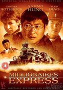 Millionaire's express (Shangai express)