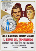 Il seme del tamarindo