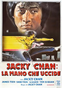 Locandina Jackie Chan - La mano che uccide