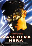 Locandina La vendetta della maschera nera