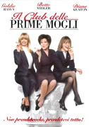 Locandina Il club delle prime mogli