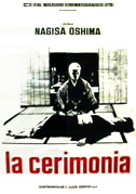 Locandina La cerimonia