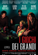 I giochi dei grandi