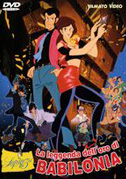 Locandina Lupin III: L'oro di Babilonia