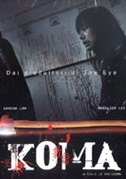 Koma - Vittima di una Preda