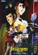 Lupin III - Per un dollaro in più